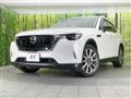 2023 Mazda Mazda Others