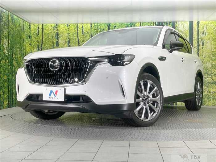 2023 Mazda Mazda Others