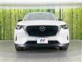 2023 Mazda Mazda Others