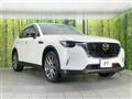 2023 Mazda Mazda Others