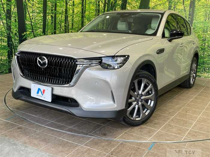 2023 Mazda Mazda Others