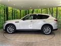 2023 Mazda Mazda Others