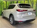 2023 Mazda Mazda Others
