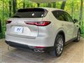 2023 Mazda Mazda Others