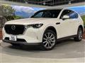 2023 Mazda Mazda Others