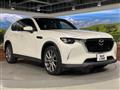 2023 Mazda Mazda Others