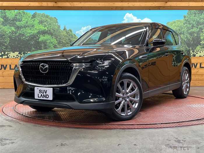 2023 Mazda Mazda Others