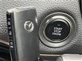 2023 Mazda Mazda Others