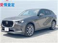 2023 Mazda Mazda Others