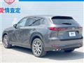 2023 Mazda Mazda Others