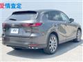 2023 Mazda Mazda Others