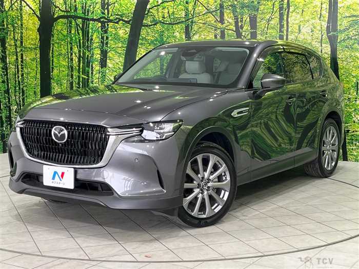 2023 Mazda Mazda Others