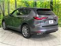 2023 Mazda Mazda Others