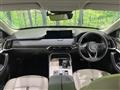 2023 Mazda Mazda Others
