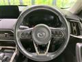 2023 Mazda Mazda Others