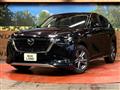 2023 Mazda Mazda Others