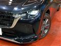 2023 Mazda Mazda Others