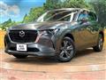2023 Mazda Mazda Others