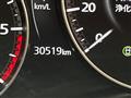 2023 Mazda Mazda Others