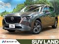 2023 Mazda Mazda Others