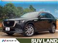 2024 Mazda Mazda Others