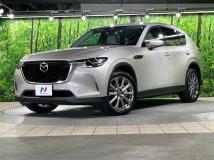 2024 Mazda Mazda Others