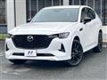 2022 Mazda Mazda Others