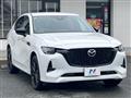 2022 Mazda Mazda Others