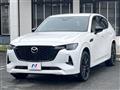 2022 Mazda Mazda Others