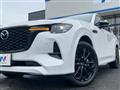 2022 Mazda Mazda Others