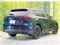 2023 Mazda Mazda Others