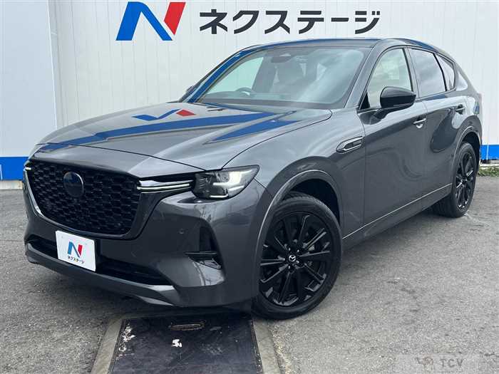 2022 Mazda Mazda Others