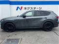 2022 Mazda Mazda Others