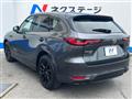2022 Mazda Mazda Others