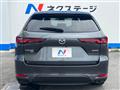 2022 Mazda Mazda Others