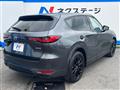 2022 Mazda Mazda Others