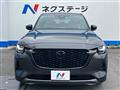 2022 Mazda Mazda Others