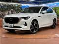 2022 Mazda Mazda Others