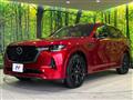 2022 Mazda Mazda Others