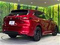 2022 Mazda Mazda Others