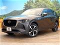 2022 Mazda Mazda Others