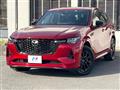 2022 Mazda Mazda Others