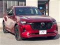 2022 Mazda Mazda Others