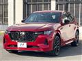 2022 Mazda Mazda Others