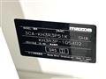 2023 Mazda Mazda Others