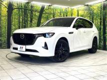 2023 Mazda Mazda Others