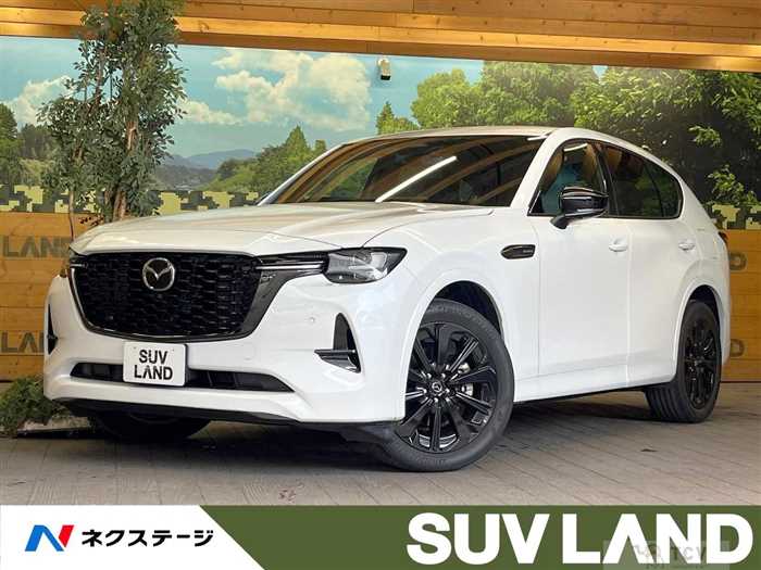 2023 Mazda Mazda Others