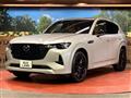 2022 Mazda Mazda Others