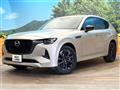 2023 Mazda Mazda Others