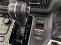 2023 Honda Step WGN